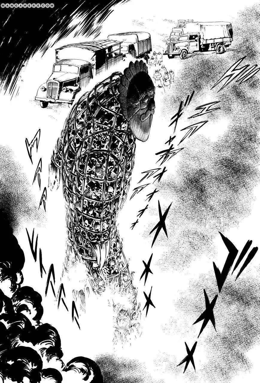 El Alamein no Shinden Chapter 4 32